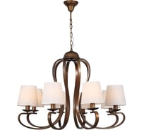 Подвесная люстра Lucia Tucci Vico 196.8