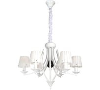 Подвесная люстра Lucia Tucci MILANO 115.6