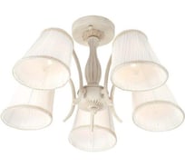 Потолочная люстра Lucia Tucci FIRMO 145.5 Ivory