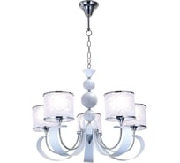 Подвесная люстра Lucia Tucci BREGATTO 100.5