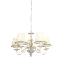 Подвесная люстра Lucia Tucci ORIA 144.5 white