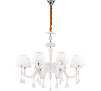 Подвесная люстра Lucia Tucci Pelle Bianca 119.8