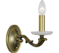 Бра Lucia Tucci MESSINA 143.5 Ivory