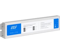 Герметичный плоский блок питания ELF, 12В 150Вт металл IP68 SL12150-HY