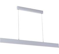 Подвесной светодиодный светильник Lucia Tucci AERO 206.30 bianco LED