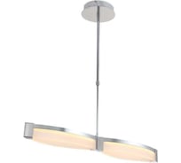 Подвесной светодиодный светильник Lucia Tucci MODENA 172.2 LED