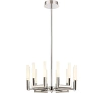 Подвесной светодиодный светильник Lucia Tucci FLOP 3390.12 chrome