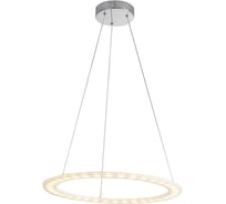 Подвесной светодиодный светильник Lucia Tucci MODENA 173.1 LED
