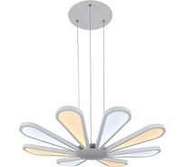 Подвесной светодиодный светильник Lucia Tucci Miracoli 200.8 LED