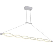 Подвесной светодиодный светильник Lucia Tucci MODENA 1920.2 white LED