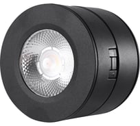 Накладной светодиодный светильник Lucia Tucci Benassi LTP-C003-12W-B