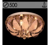 Люстра РОСТОК 55727/500 CR хром 5x40W E14 LED-RBP ПДУ d500, SDA22 988018220