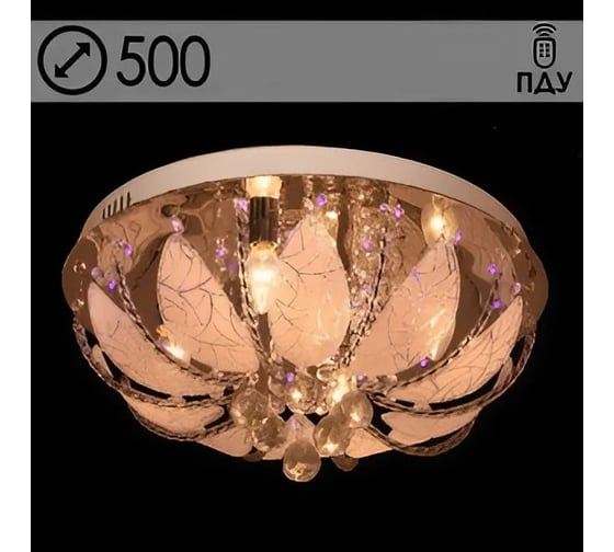 Люстра РОСТОК 55727/500 CR хром 5x40W E14 LED-RBP ПДУ d500, SDA22 988018220 1