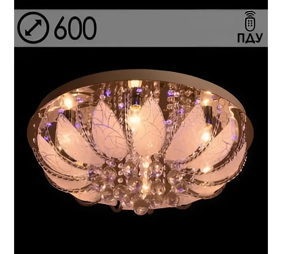 Люстра РОСТОК 55727/600 CR хром 8x40W E14 LED-RBP ПДУ d600, SDA22 988018221 1