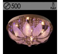 Люстра РОСТОК 55729/500 CR хром 5x40W E14 LED-RBP ПДУ d500, SDA22 988018225