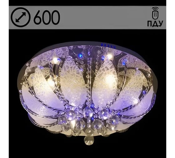 Люстра РОСТОК 55729/600 CR хром 8x40W E14 LED-RBP ПДУ d600, SDA22 988018226 1
