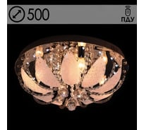 Люстра РОСТОК 55733/500 CR хром 5x40W E14 LED-WT ПДУ d500, SDA22 988019850