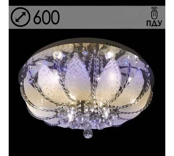 Люстра РОСТОК 55733/600 CR хром 8x40W E14 LED-WT ПДУ d600, SDA22 988019851 1