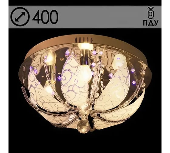 Люстра РОСТОК 55785/400 CR хром 4x40W E14 LED-RBP ПДУ d400 h210, SDA22 988024029 1