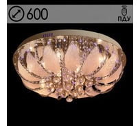 Люстра РОСТОК 55787/600 CR хром 8x40W E14 LED-RBP ПДУ d600 h270, SDA22 988024039