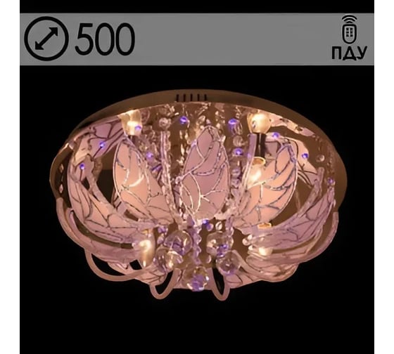 Люстра РОСТОК 55815/500 CR хром 5x40W E14 LED-WT ПДУ d500 h250, SDA23 988366996 1