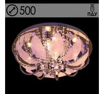 Люстра РОСТОК 55816/500 CR хром 5x40W E14 LED-RBP ПДУ d500 h250, SDA23 988366998