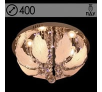 Люстра РОСТОК 55820/400 CR хром 4x40W E14 LED-WT ПДУ d400 h210, SDA23 988367001