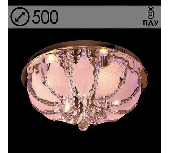 Люстра РОСТОК 55820/500 CR хром 5x40W E14 LED-WT ПДУ d500 h250, SDA23 988367002