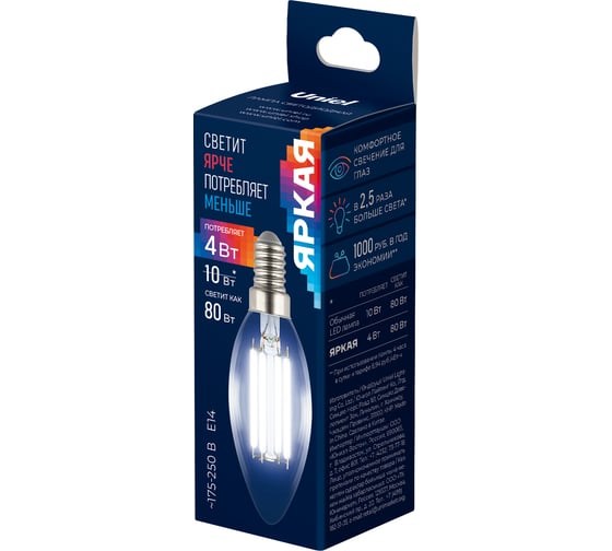 Лампа светодиодная прозрачная Uniel LED-C35-4W/4000K/E14/CL GLY01TR UL-00011937