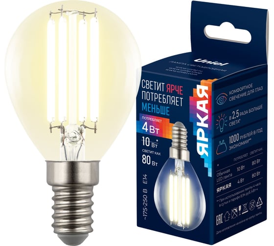 Лампа светодиодная прозрачная Uniel LED-G45-4W/3000K/E14/CL GLY01TR UL-00011938