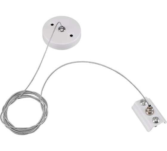 Подвес тросовый для однофазного накладного шинопровода Lucia Tucci Argento LTP-AC002-W 1
