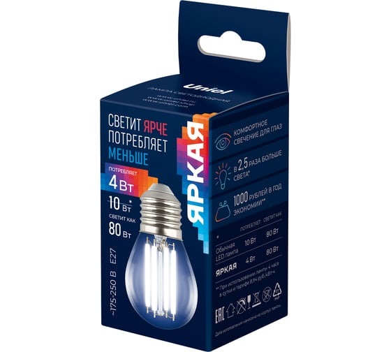 Лампа светодиодная прозрачная Uniel LED-G45-4W/4000K/E27/CL GLY01TR UL-00011941