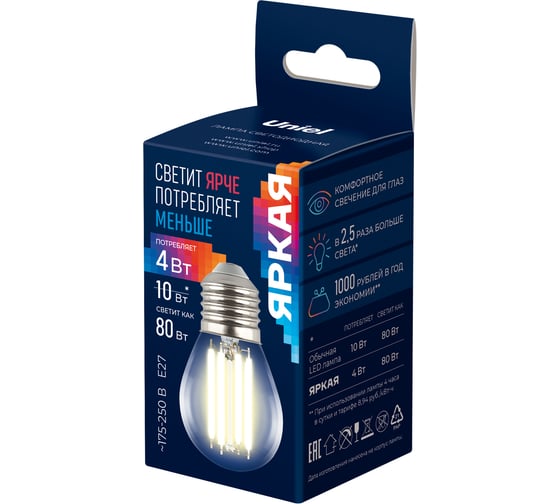 Лампа светодиодная прозрачная Uniel LED-G45-4W/3000K/E27/CL GLY01TR UL-00011940