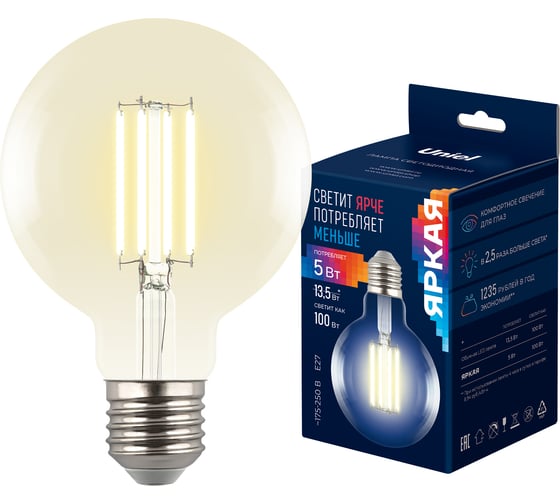 Лампа светодиодная прозрачная Uniel LED-G95-5W/3000K/E27/CL GLY01TR UL-00011942