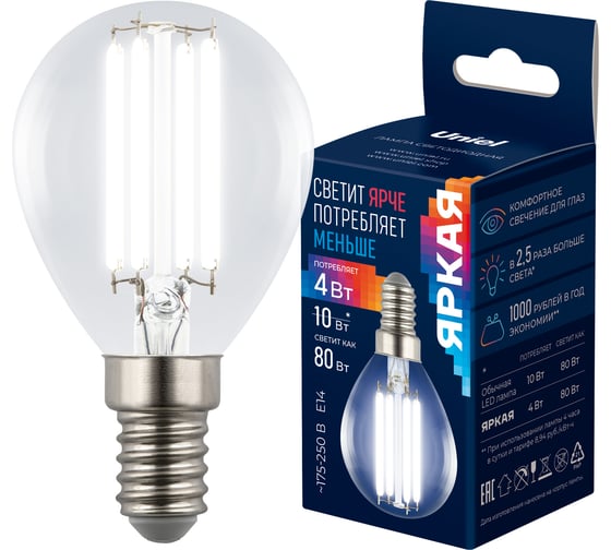 Лампа светодиодная прозрачная Uniel LED-G45-4W/4000K/E14/CL GLY01TR UL-00011939
