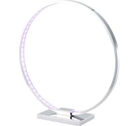 Настольная светодиодная лампа Lucia Tucci MODENA T170 LED
