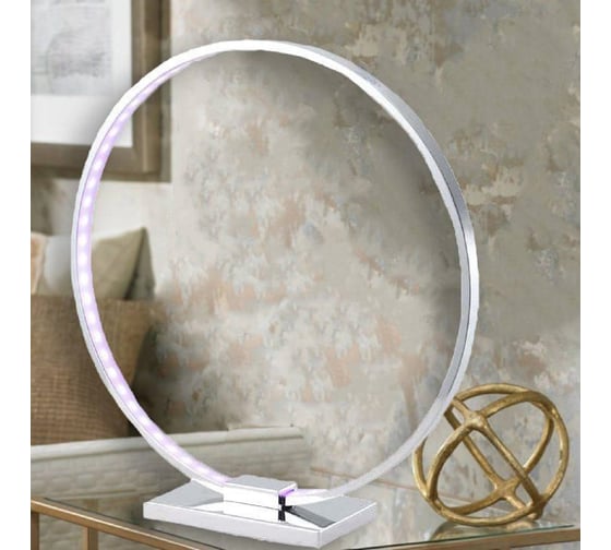 Настольная светодиодная лампа Lucia Tucci MODENA T170 LED