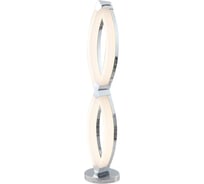 Настольная светодиодная лампа Lucia Tucci MODENA F172.2 LED