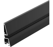 Профиль Arlight PLINTUS-H40-2000 BLACK 2м 052398