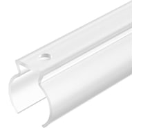 Профиль Arlight WPH-FLEX-D22-360deg-1000 1м 053423