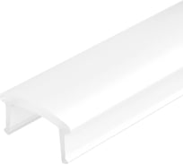 Экран Arlight PLINTUS-H40-2000 Opal 2м 052406