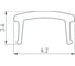 Экран Arlight PLINTUS-H40-2000 Opal 2м 052406 2