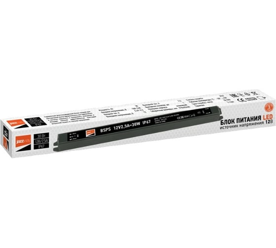 Блок питания для светодиодной ленты Jazzway 30Вт 2.5А 12В IP67 BSPS влагозащитный 3329259A