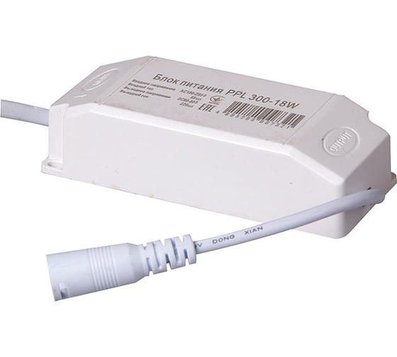 Драйвер Jazzway 220mA 18w для PPL 300 5007321 1