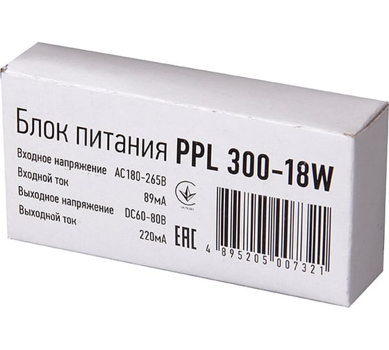 Драйвер Jazzway 220mA 18w для PPL 300 5007321