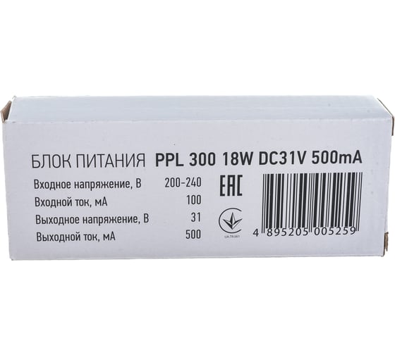 Драйвер Jazzway 500мА для PPL 300 18w DC 31v SW 5005259