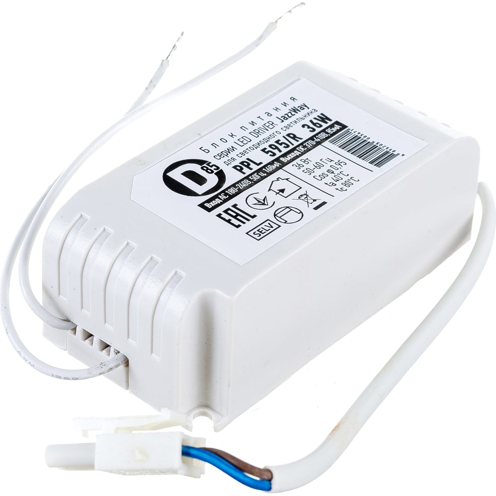 Драйвер Jazzway 85mA для PPL 595/R 36w sw 5005471 - выгодная цена ...