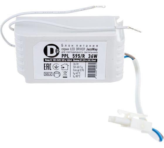 Драйвер Jazzway 85mA для PPL 595/R 36w sw 5005471