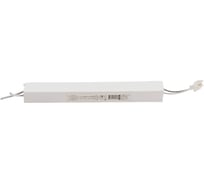 Драйвер Jazzway 370mA для PPL 595/1195/U 36w 5005181