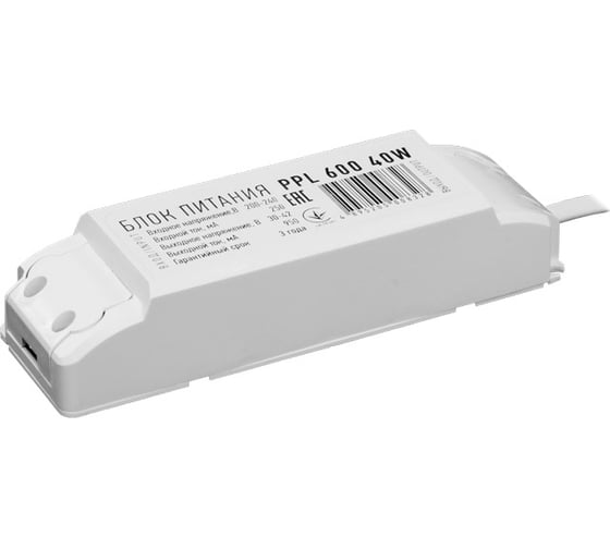 Драйвер Jazzway 950mA для PPL 600 40w DC 30-42v sw 5008328 1